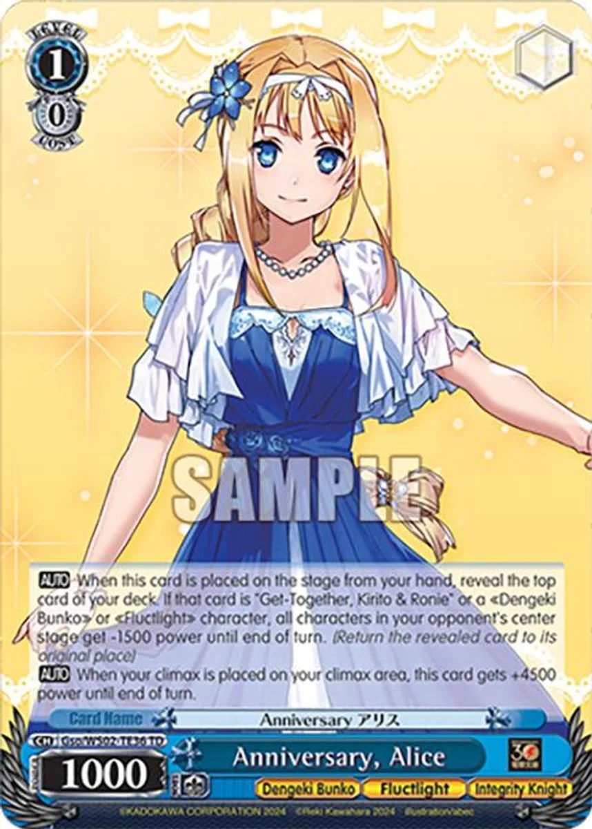 Anniversary, Alice 「Gso/WS02-TE36」「EN」