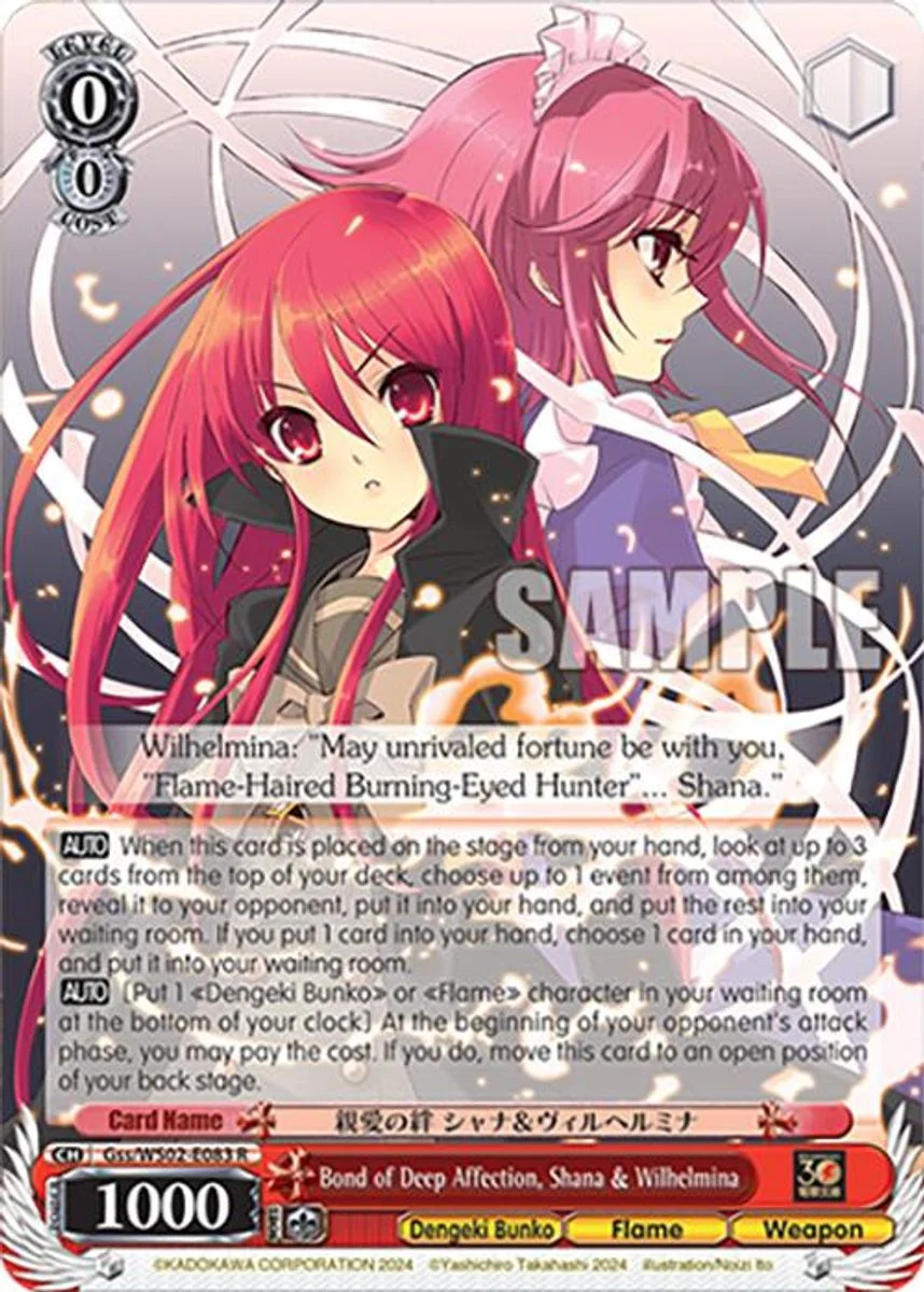 Bond of Deep Affection, Shana & Wilhelmina 「Gss/WS02-E083」「EN」