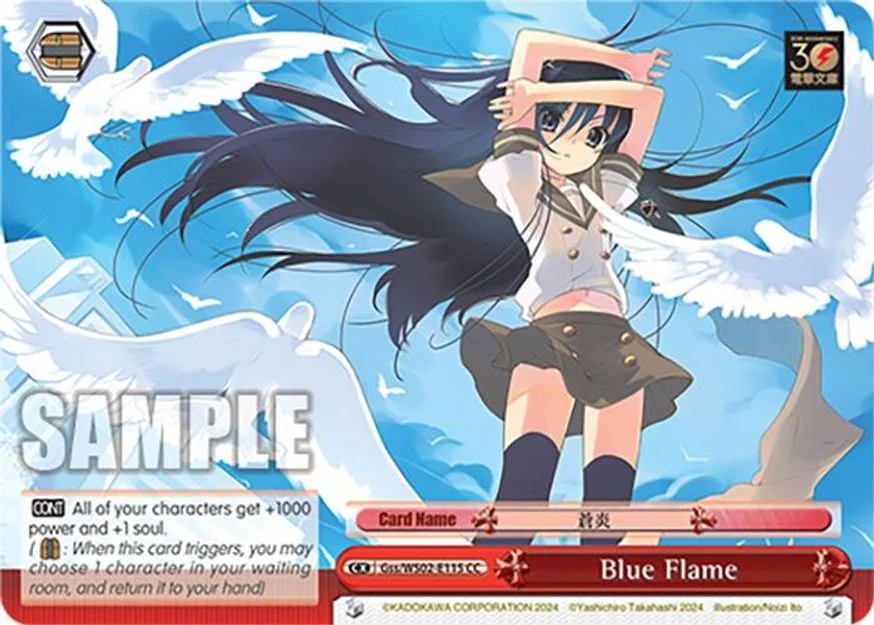 Blue Flame 「Gss/WS02-E115」「EN」