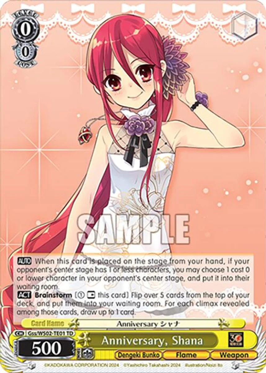 Anniversary, Shana 「Gss/WS02-TE01」「EN」