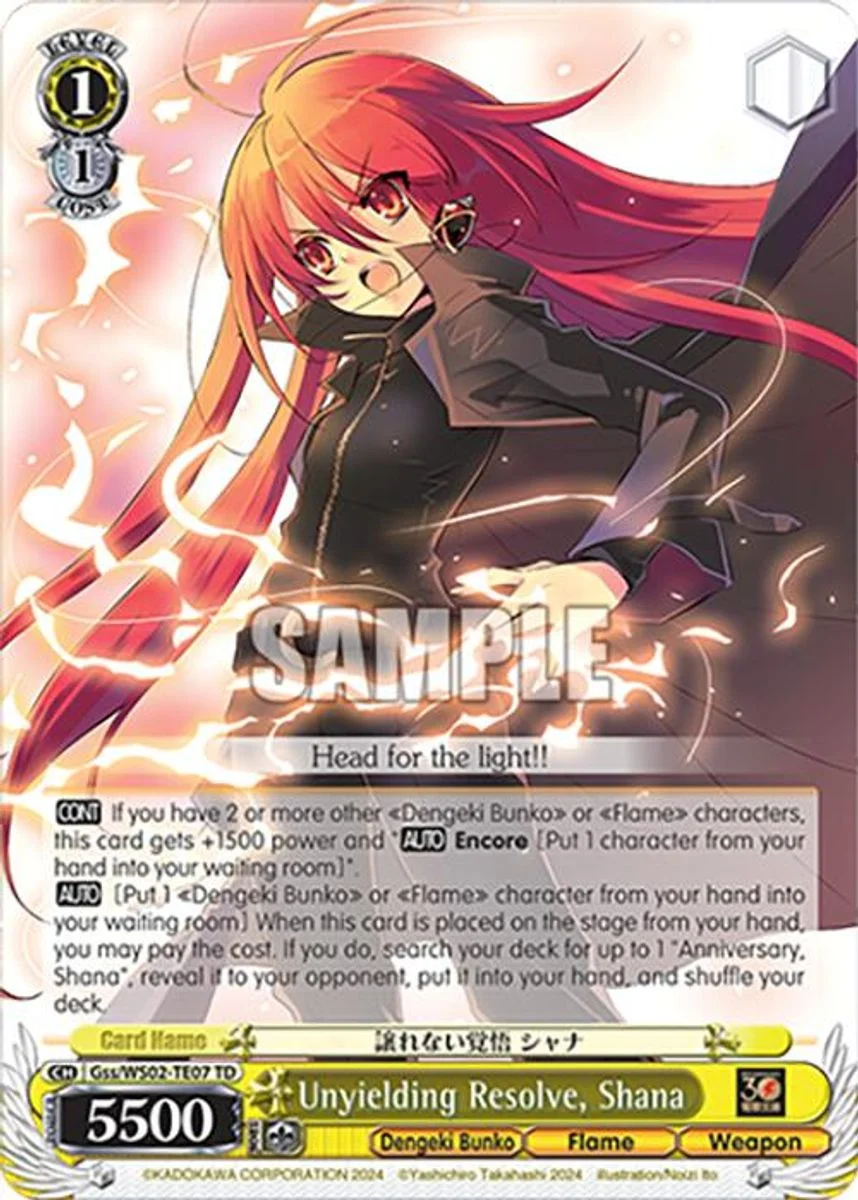 Unyielding Resolve, Shana 「Gss/WS02-TE07」「EN」