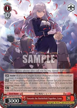 Towards the Battlefield Together, Lena 「G86/WS02-E107」「EN」