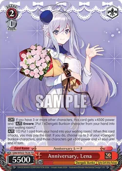 Anniversary, Lena #G86/WS02-TE28 · Weiss Schwarz