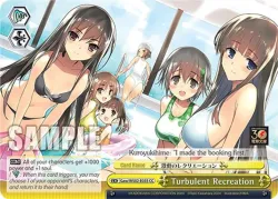 Turbulent Recreation #Gaw/WS02-E035 · Weiss Schwarz