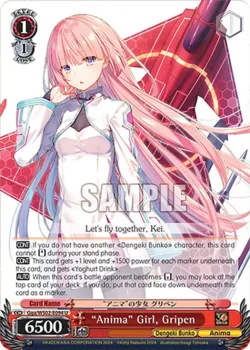 "Anima" Girl, Gripen #Gga/WS02-E094 · Weiss Schwarz