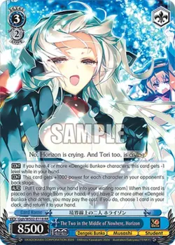 The Two in the Middle of Nowhere, Horizon 「Ggh/WS02-E118」「EN」