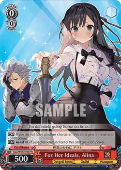 For Her Ideals, Alina #Ggu/WS02-E087 · Weiss Schwarz
