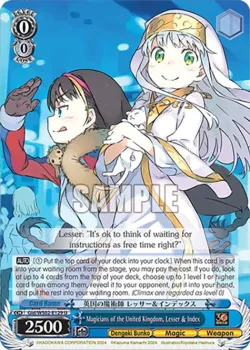 Magicians of the United Kingdom, Lesser & Index 「Gid/WS02-E129」「EN」