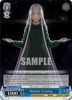 Aleister Crowley 「Gid/WS02-E136」「EN」