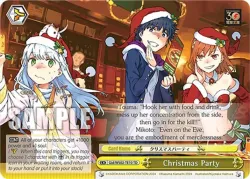Christmas Party #Gid/WS02-TE10 · Weiss Schwarz