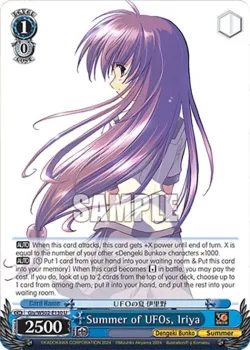 Summer of UFOs, Iriya 「Giy/WS02-E130」「EN」