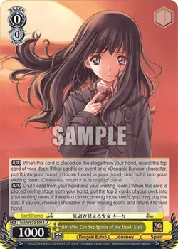 Girl Who Can See Spirits of the Dead, Kieli #Gkl/WS02-E015 · Weiss Schwarz