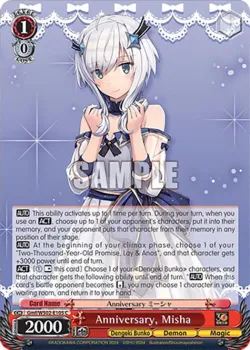 Anniversary, Misha 「Gmf/WS02-E105」「EN」