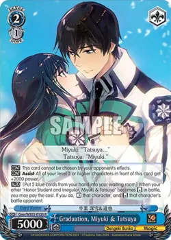 Graduation, Miyuki & Tatsuya 「Gmr/WS02-E125」「EN」