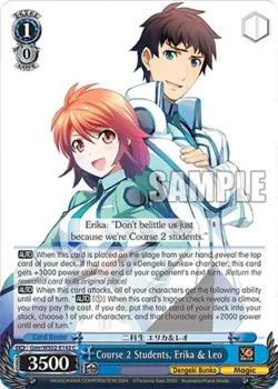 Course 2 Students, Erika & Leo 「Gmr/WS02-E142」「EN」