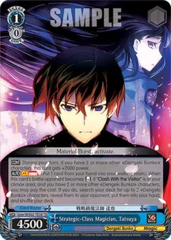 Strategic-Class Magician, Tatsuya #Gmr/WS02-TE38 · Weiss Schwarz
