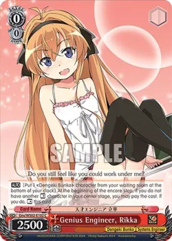 Genius Engineer, Rikka #Gns/WS02-E102 · Weiss Schwarz