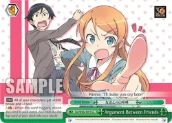 Argument Between Friends #Goi/WS02-E073 · Weiss Schwarz