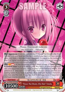 "Flower That Blooms After Rain" Tomoka #Grk/WS02-E078 · Weiss Schwarz