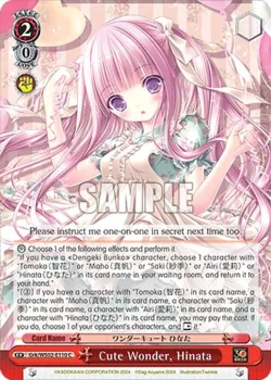 Cute Wonder, Hinata 「Grk/WS02-E110」「EN」