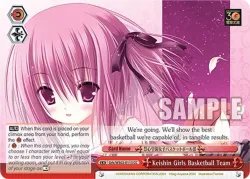 Keishin Girls Basketball Team 「Grk/WS02-E113」「EN」