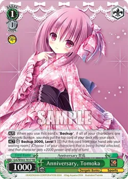 Anniversary, Tomoka #Grk/WS02-TE17 · Weiss Schwarz