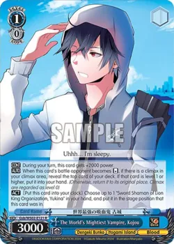 The World's Mightiest Vampire, Kojou 「Gsb/WS02-E121」「EN」