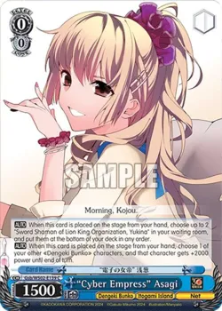 “Cyber Empress” Asagi 「Gsb/WS02-E139」「EN」