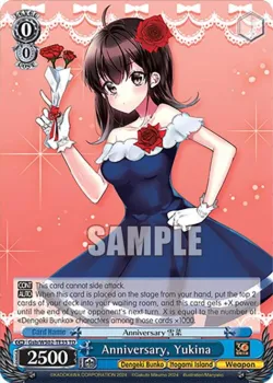 Anniversary, Yukina 「Gsb/WS02-TE35」「EN」