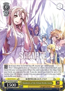 Wanderers of the Virtual World, Asuna 「Gso/WS02-E006」「EN」