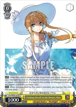 Yielding Herself to the Stream, Alice 「Gso/WS02-E016」「EN」