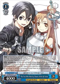 The Two Who Meet by Chance, Kirito & Asuna 「Gso/WS02-E124」「EN」