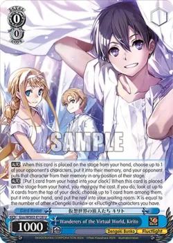 Wanderers of the Virtual World, Kirito 「Gso/WS02-E128」「EN」