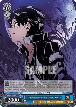Standing Under the Moon, Kirito 「Gso/WS02-TE34」「EN」