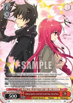 Walking Together on the Path Towards Hope, Yuji & Shana 「Gss/WS02-E079」「EN」