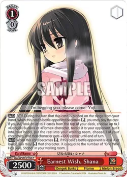 Earnest Wish, Shana 「Gss/WS02-E106」「EN」