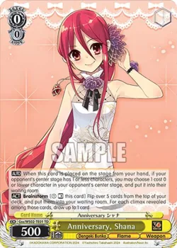 Anniversary, Shana 「Gss/WS02-TE01」「EN」