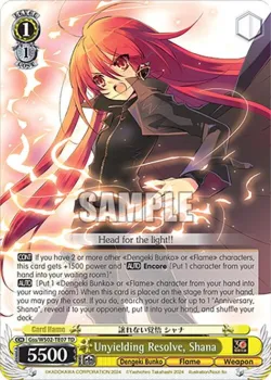 Unyielding Resolve, Shana 「Gss/WS02-TE07」「EN」