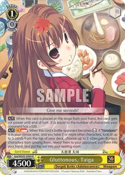 Gluttonous, Taiga 「Gtd/WS02-E009」「EN」