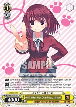Girl With Her Own Pace, Minori 「Gtd/WS02-E017」「EN」