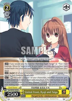 United Front, Ryuji and Taiga 「Gtd/WS02-E020」「EN」