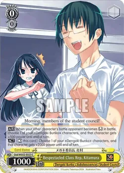 Bespectacled Class Rep, Kitamura 「Gtd/WS02-E023」「EN」