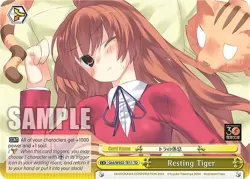 Resting Tiger 「Gtd/WS02-TE11」「EN」