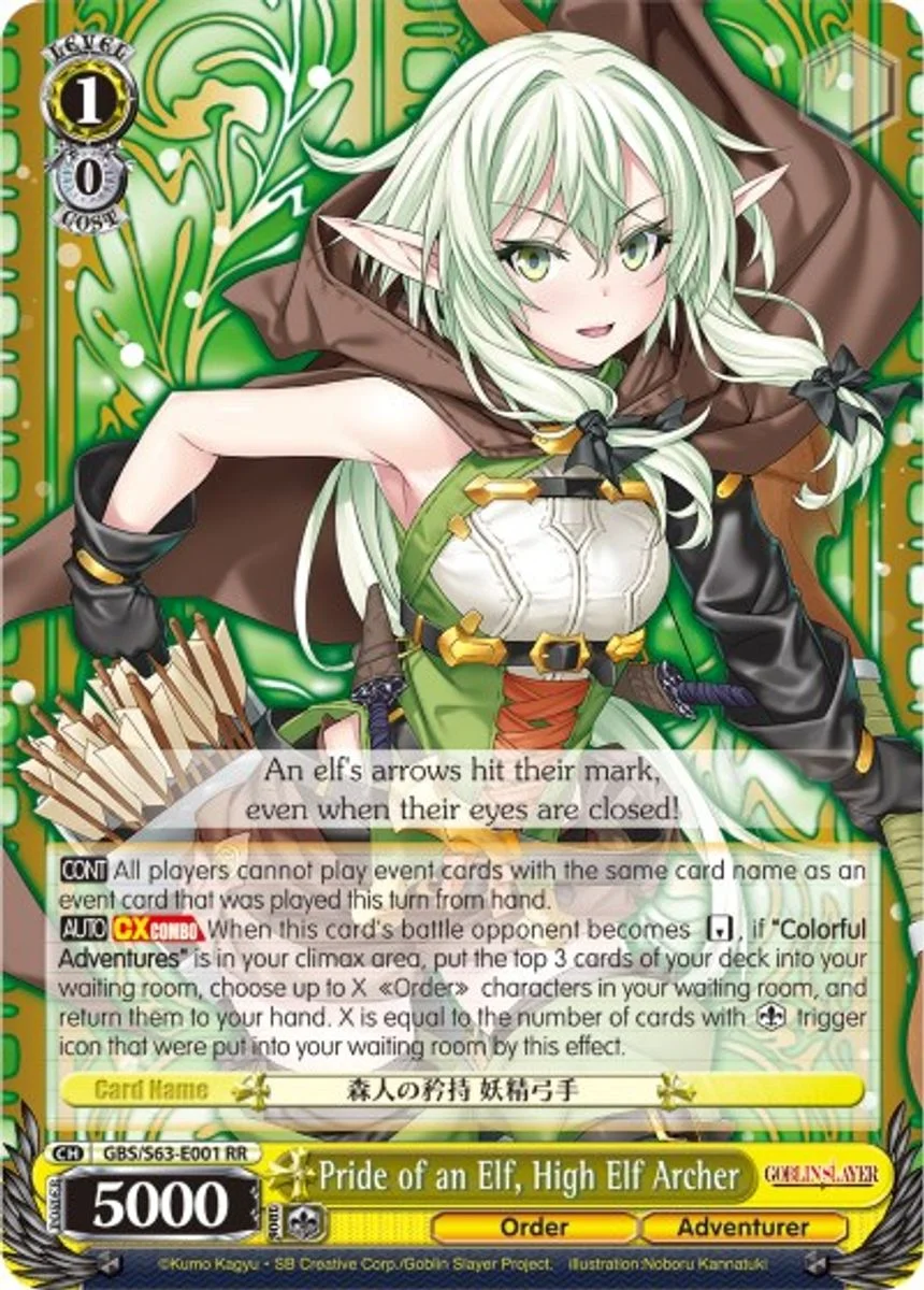 Pride of an Elf, High Elf Archer 「GBS/S63-E001」「EN」