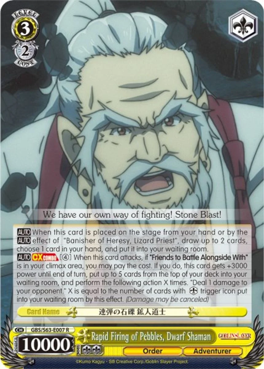 Rapid Firing of Pebbles, Dwarf Shaman 「GBS/S63-E007」「EN」