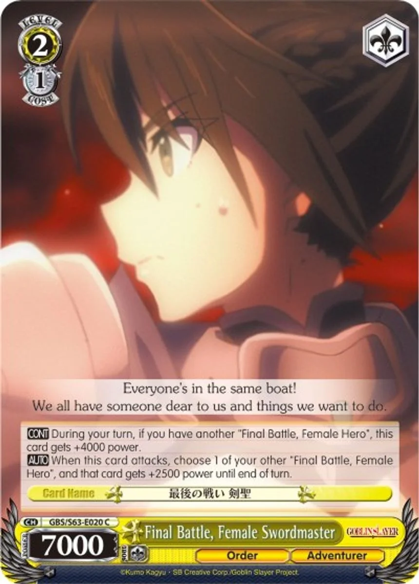 Final Battle, Female Swordmaster 「GBS/S63-E020」「EN」