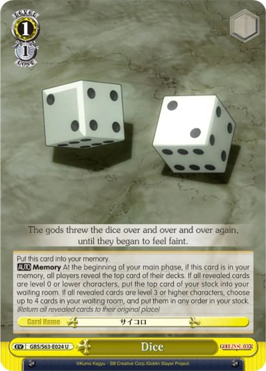 Dice 「GBS/S63-E024」「EN」