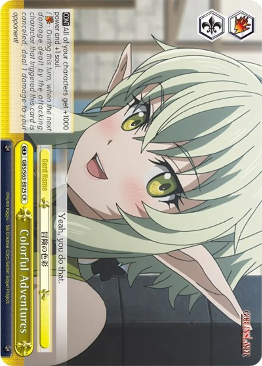 Colorful Adventures 「GBS/S63-E025」「EN」