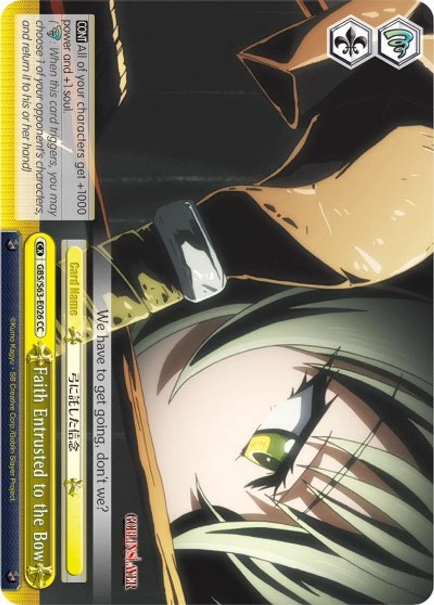 Faith Entrusted to the Bow 「GBS/S63-E026」「EN」