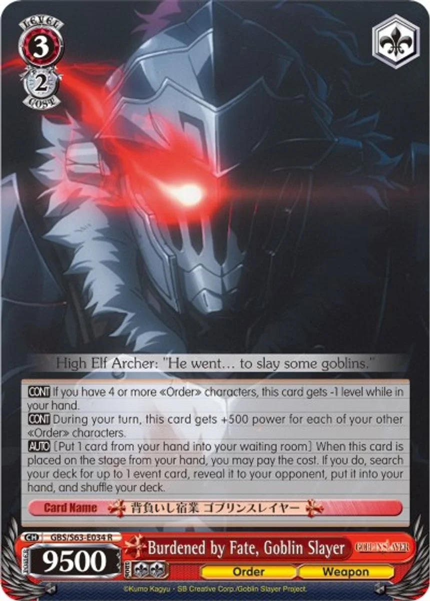 Burdened by Fate, Goblin Slayer 「GBS/S63-E034」「EN」